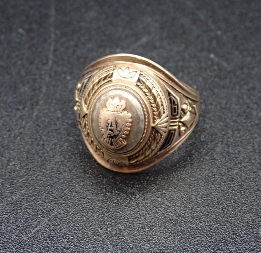 10K Yellow Gold Class Ring: "A HS", size 9.75, 11.17 grams