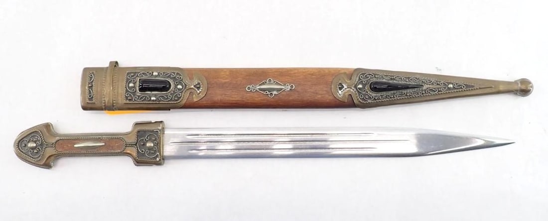 Persian Dagger with Scabbard: 19.75" in length
