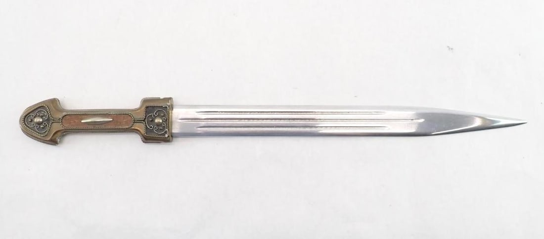 Persian Dagger with Scabbard - 2