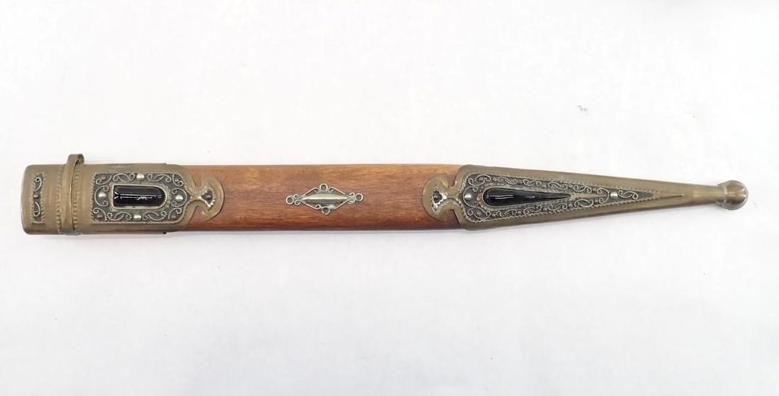 Persian Dagger with Scabbard - 6