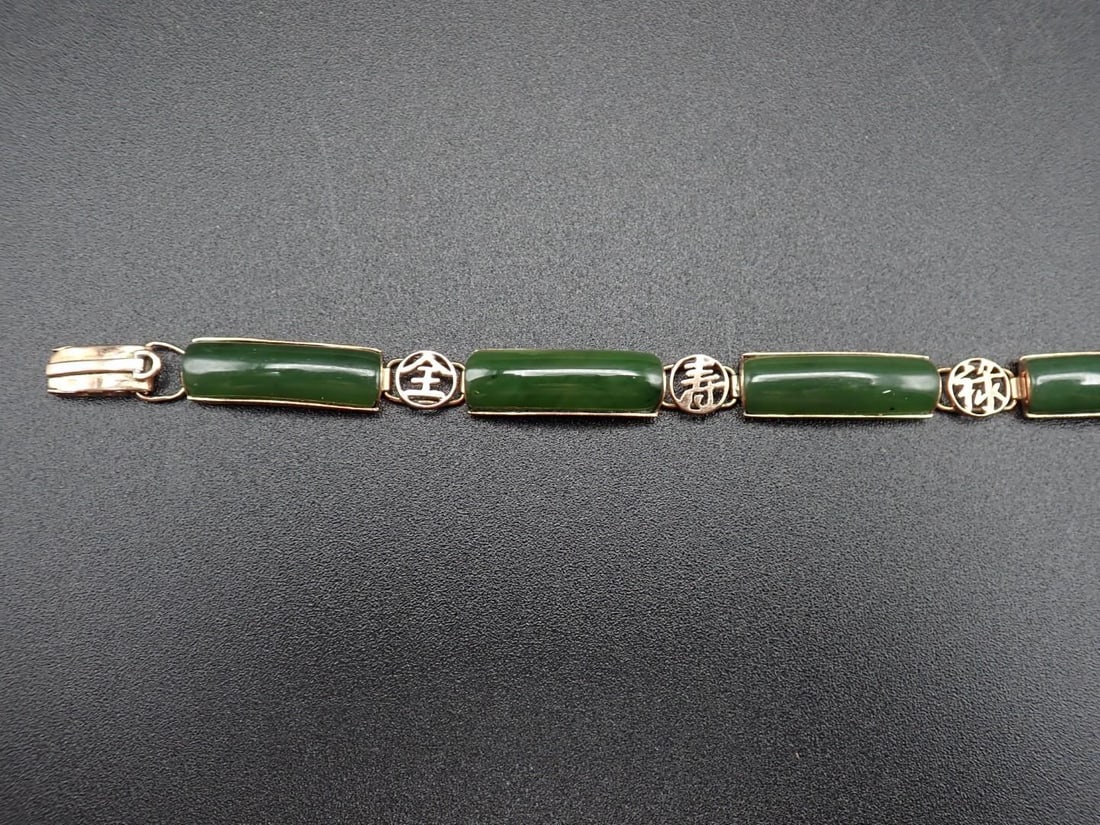 14K Yellow Gold and Dark Green Jade Bracelet - 3