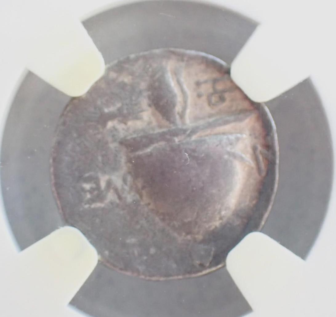 Ancient Coin: Kingdom of Macedon (c. 187-168 BC) AR Tetrobol - 4
