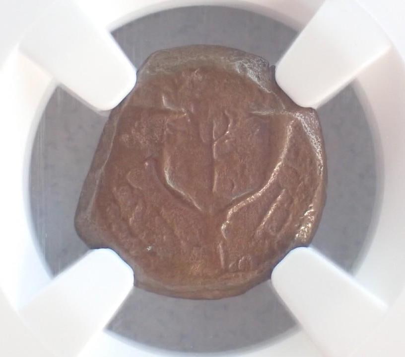 Ancient Coin: Judaea Alex. Jannaeus (103-76 BC) AE Prutah - 2
