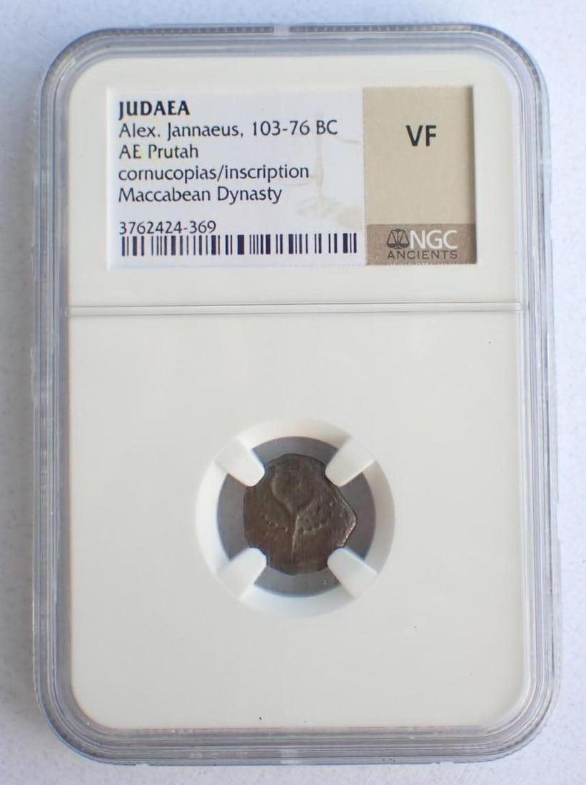 Ancient Coin: Judaea Alex. Jannaeus (103-76 BC) AE Prutah: Ancient Coin: Judaea Alex. Jannaeus (103-76 BC) AE Prutah -NGC VF
