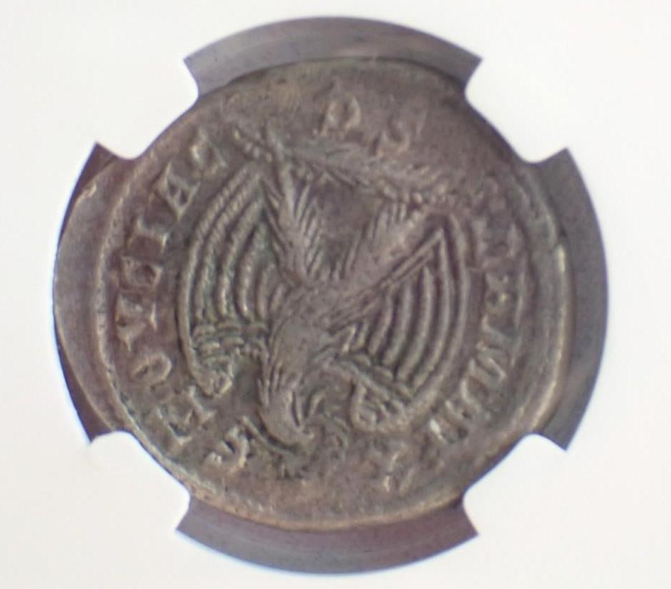Ancient Coin: Syria, Antioch Otacilia Severa (AD 244-49) BI Tetradrachm - 4