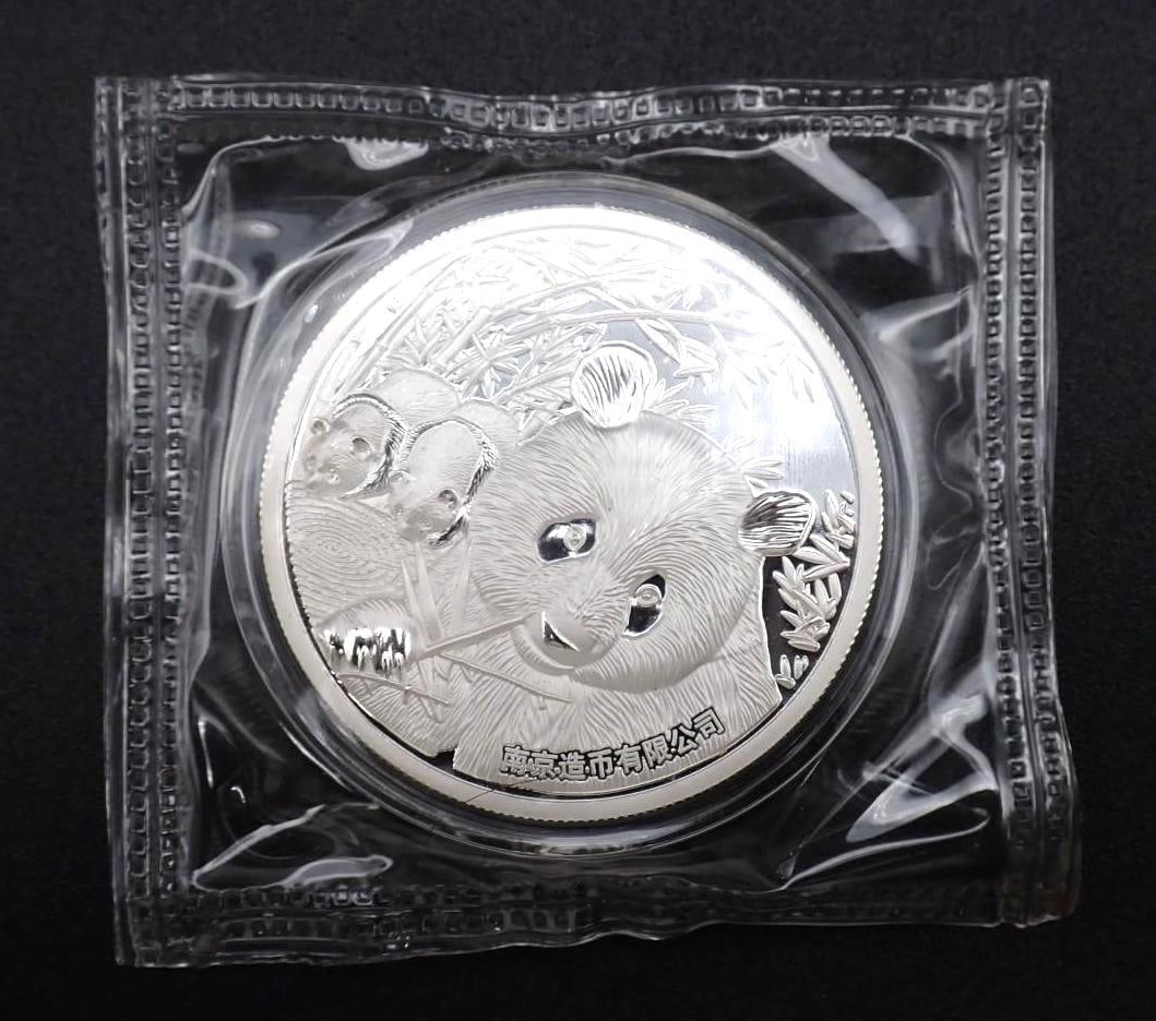 Cased 2016 China 2 Ounce .999 Silver High Relief Panda Medal - 2