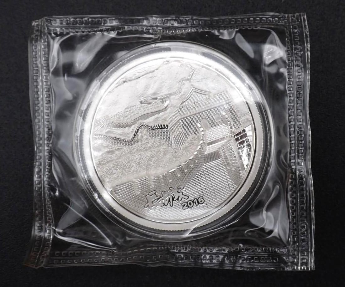 Cased 2016 China 2 Ounce .999 Silver High Relief Panda Medal - 3
