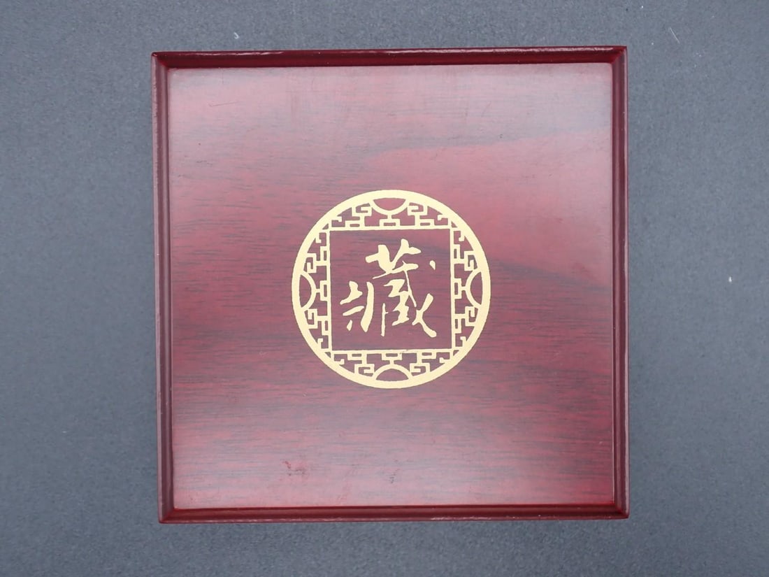 Cased 2016 China 2 Ounce .999 Silver High Relief Panda Medal - 6