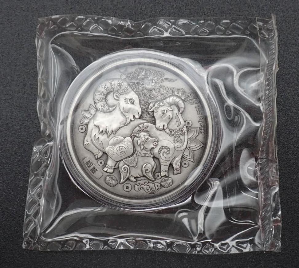 Cased 2015 China 2 Ounce .999 Silver Year of the Goat Medal - 2