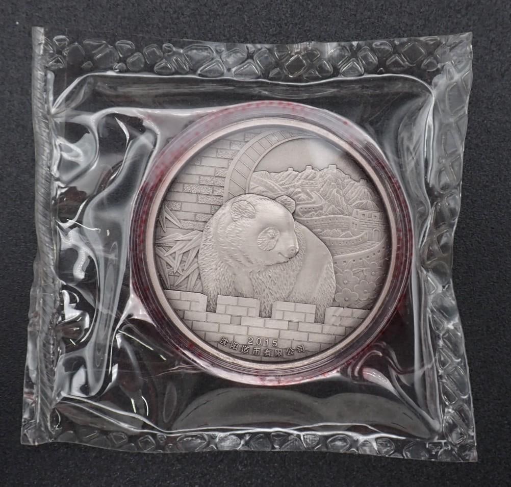 Cased 2015 China 2 Ounce .999 Silver Year of the Goat Medal - 3
