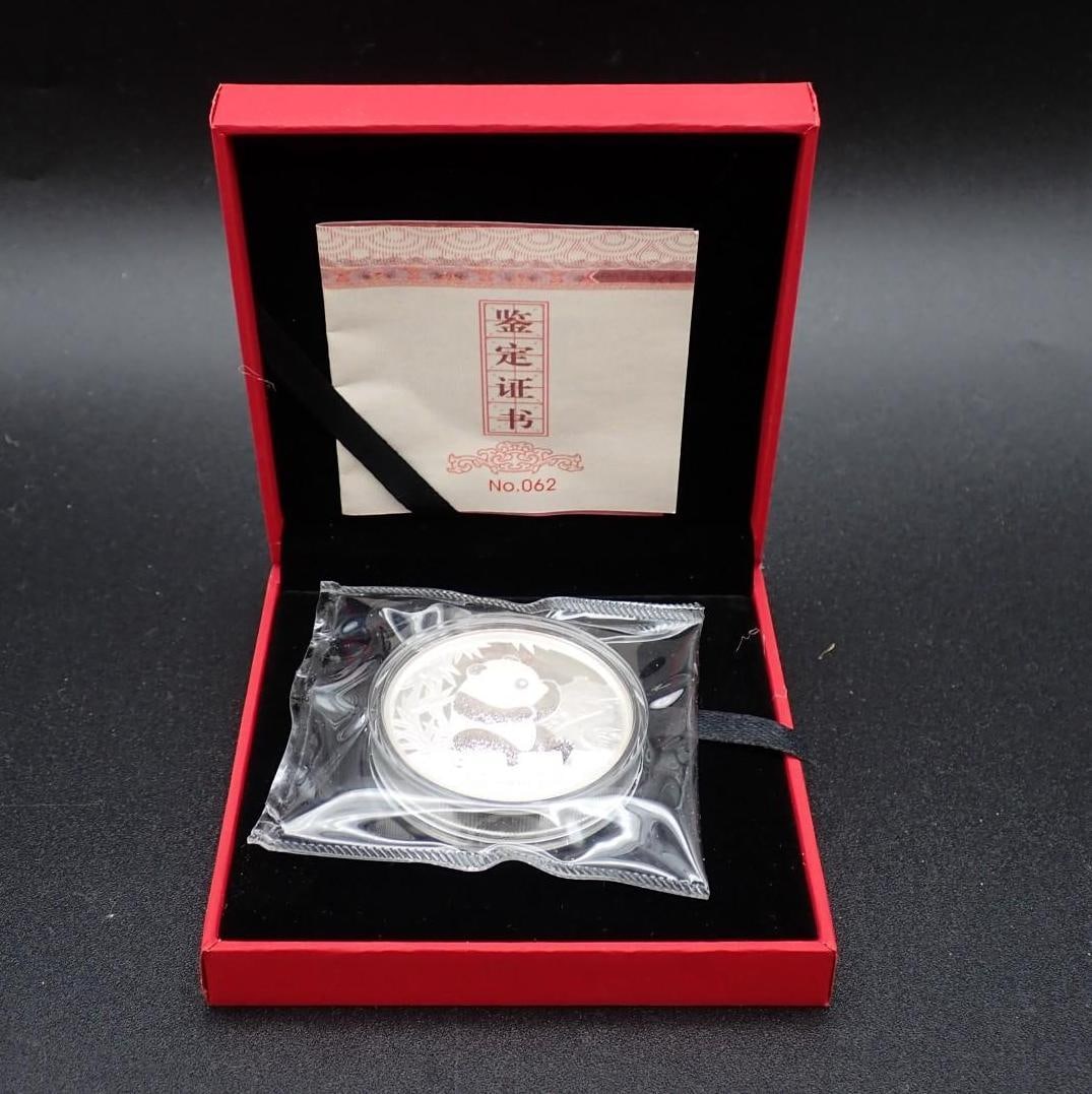 Cased 2016 China 2 Ounce .999 Silver High Relief Year of the Monkey Medal (1 of 6)