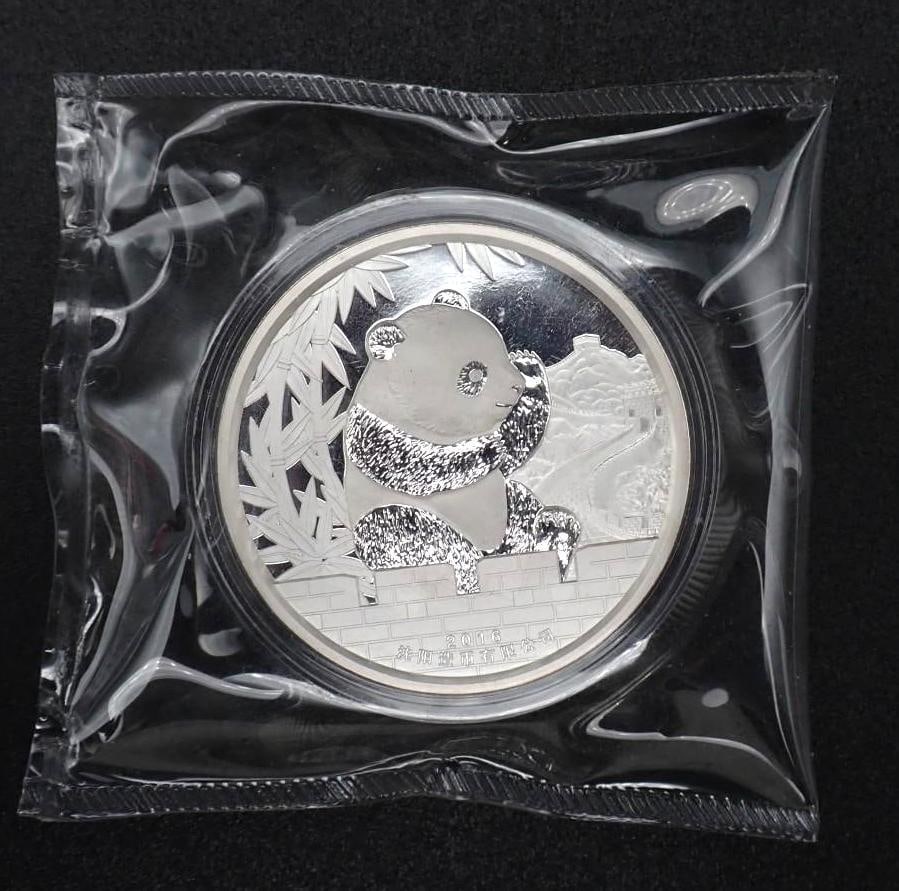 Cased 2016 China 2 Ounce .999 Silver High Relief Year of the Monkey Medal - 2