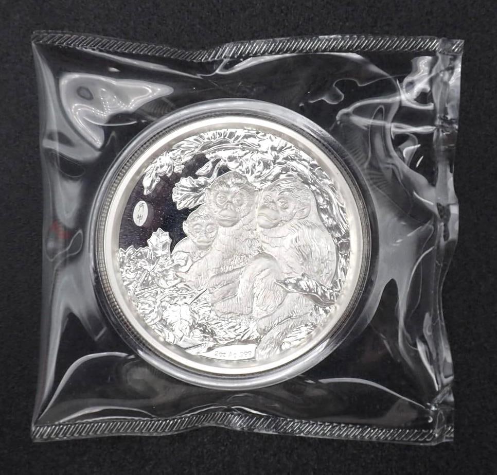Cased 2016 China 2 Ounce .999 Silver High Relief Year of the Monkey Medal - 3