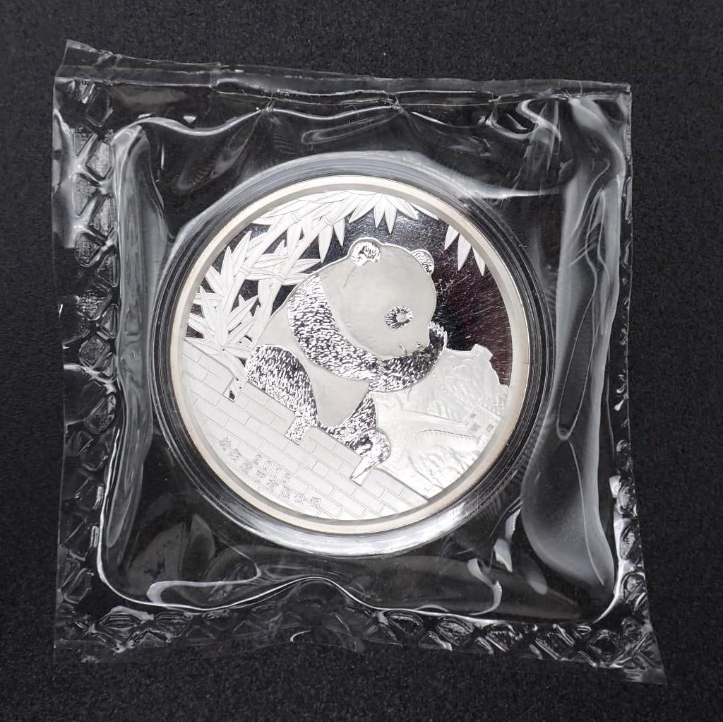 Cased 2016 China 2 Ounce .999 Silver High Relief Year of the Monkey Medal - 2