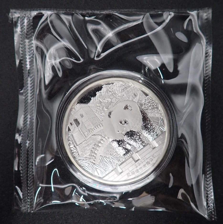 Cased 2017 China 2 Ounce .999 Silver High Relief Year of the Rooster Medal - 2