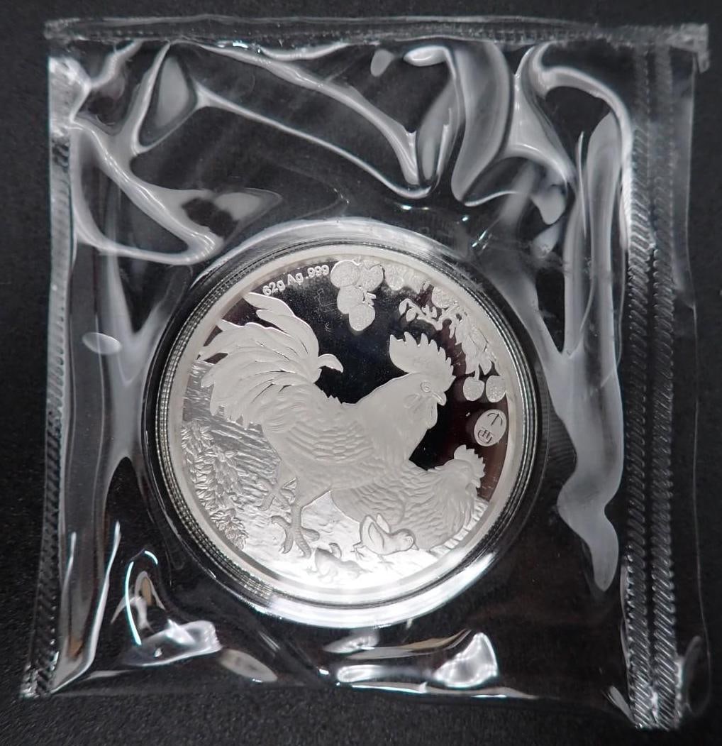 Cased 2017 China 2 Ounce .999 Silver High Relief Year of the Rooster Medal - 3