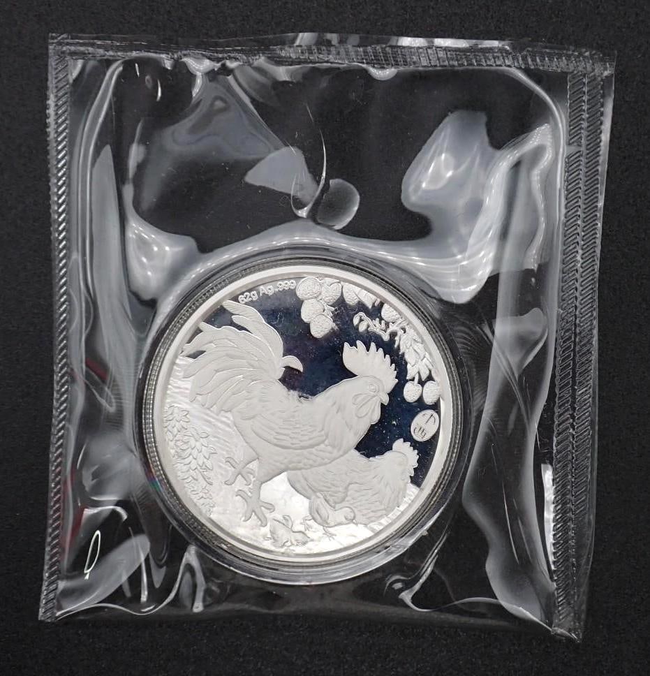 Cased 2017 China 2 Ounce .999 Silver High Relief Year of the Rooster Medal - 2