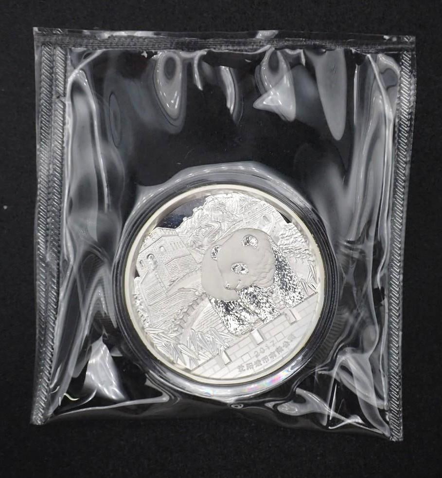 Cased 2017 China 2 Ounce .999 Silver High Relief Year of the Rooster Medal - 3