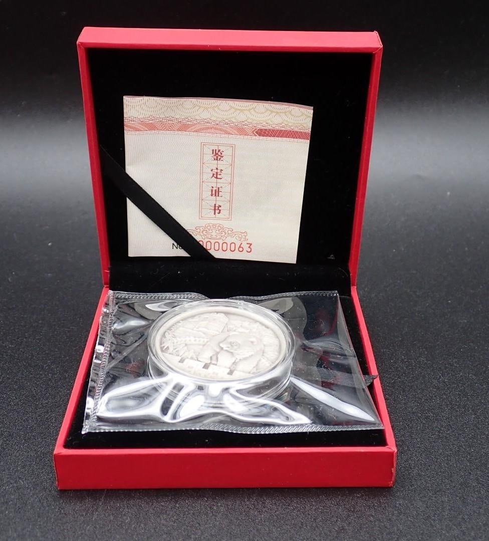 Cased 2017 China 2 Ounce .999 Silver High Relief Year of the Rooster Medal: Cased 2017 China 2 Ounce .999 Silver High Relief Year of the Rooster Medal -Shenyang Minting Co., 63/99, aging treatment