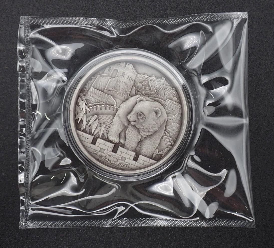 Cased 2017 China 2 Ounce .999 Silver High Relief Year of the Rooster Medal - 2