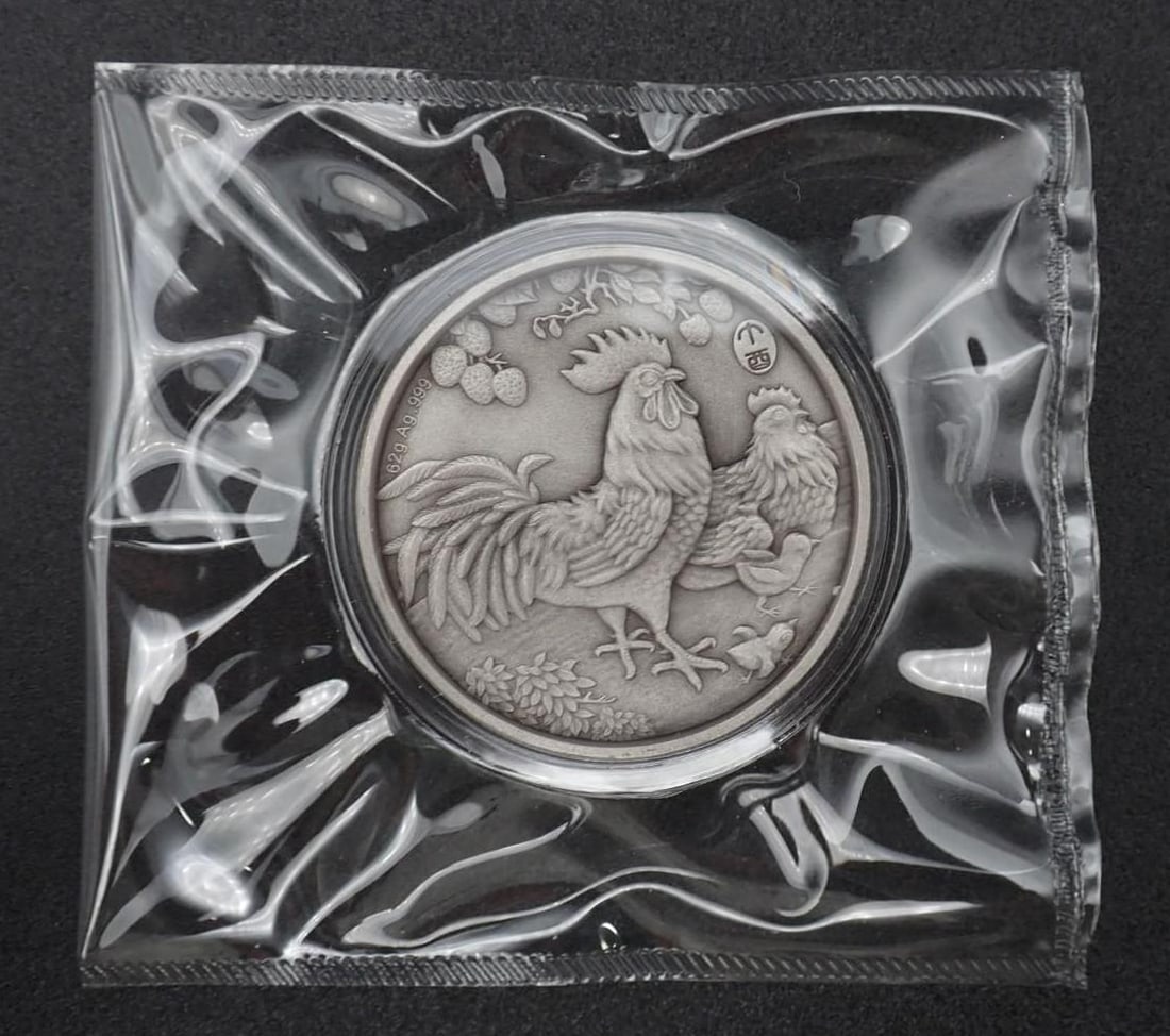 Cased 2017 China 2 Ounce .999 Silver High Relief Year of the Rooster Medal - 3