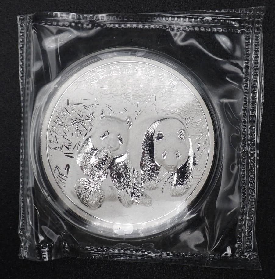 Cased 2017 China 2 Ounce .999 Silver High Relief Panda Medal - 2