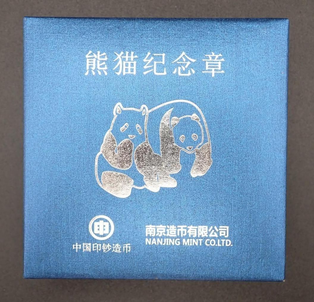 Cased 2017 China 2 Ounce .999 Silver High Relief Panda Medal - 6