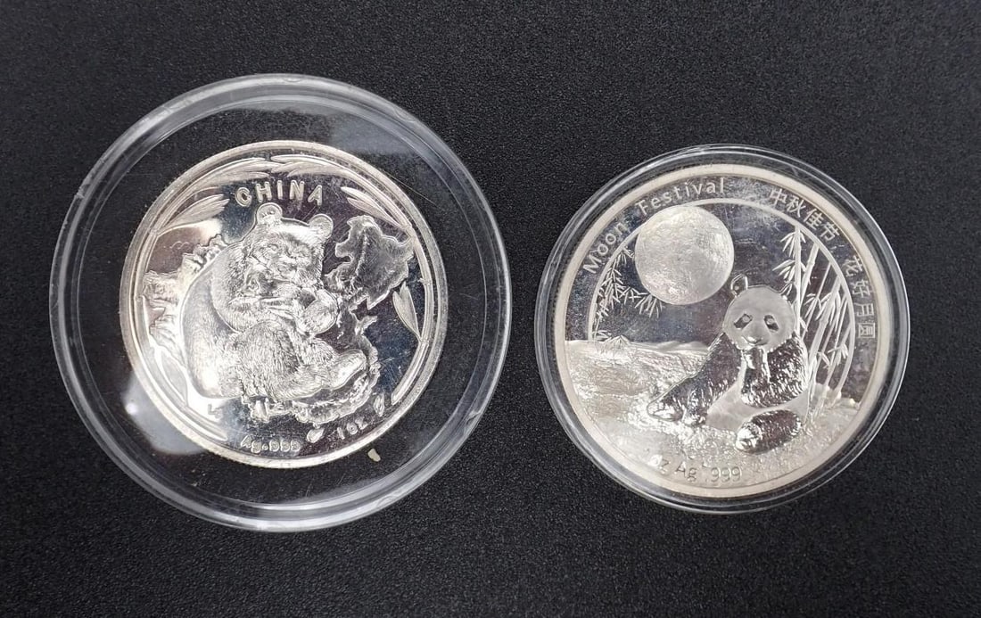 (2) China 1 Ounce .999 Silver Rounds: (2) China 1 Ounce .999 Silver Rounds -