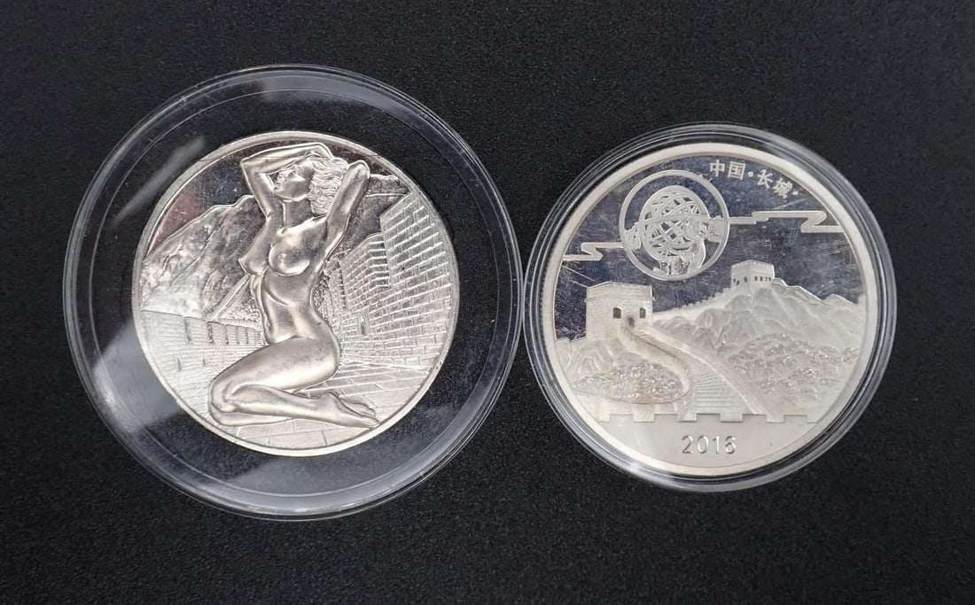 (2) China 1 Ounce .999 Silver Rounds - 2