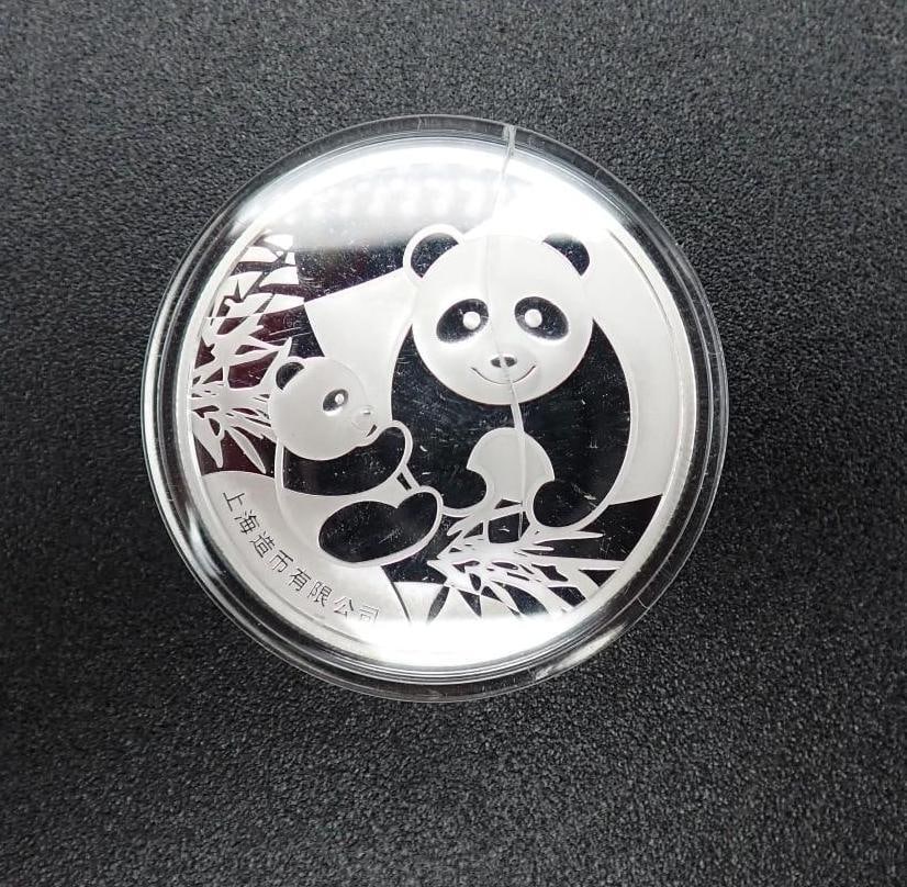 Cased 2014 Baby Panda Jia Wu Proof 15 Gram .999 Silver Medal (1 of 4)