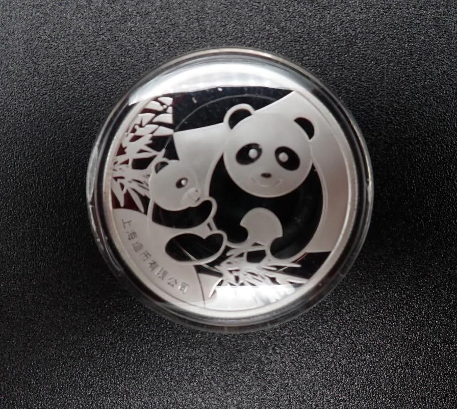 Cased 2014 Baby Panda Jia Wu Proof 15 Gram .999 Silver Medal (1 of 4)