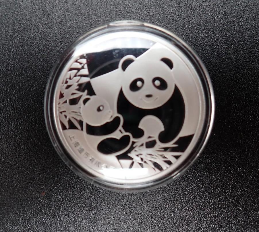 Cased 2014 Baby Panda Jia Wu Proof 15 Gram .999 Silver Medal (1 of 4)