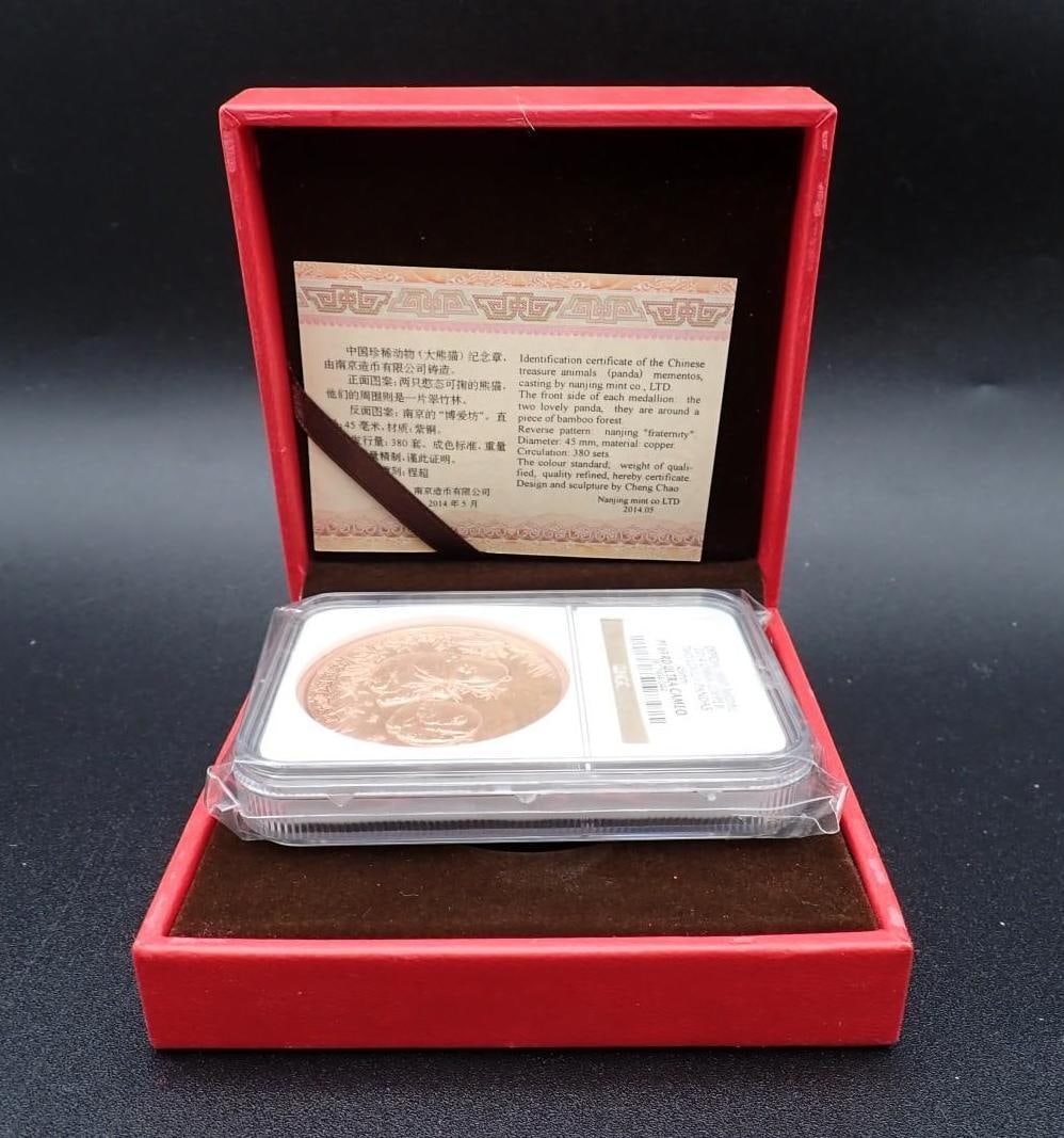 Cased 2014 China Two Lovely Pandas Copper Medal: Cased 2014 China Two Lovely Pandas Copper Medal -45mm in diameter, Nanjing Mint, NGC PF 69 RD Ultra Cameo, 204/380