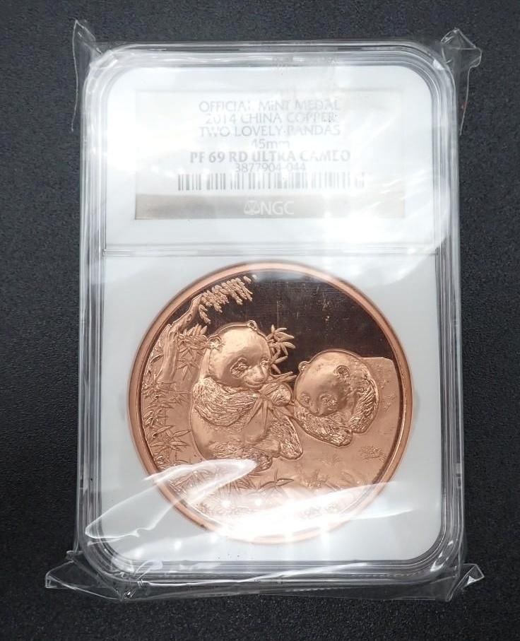 Cased 2014 China Two Lovely Pandas Copper Medal - 2