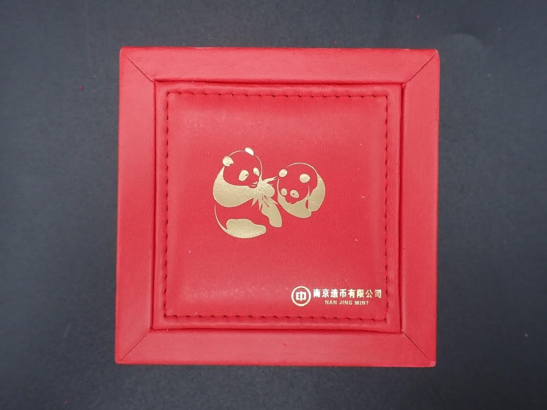 Cased 2014 China Two Lovely Pandas Copper Medal - 5