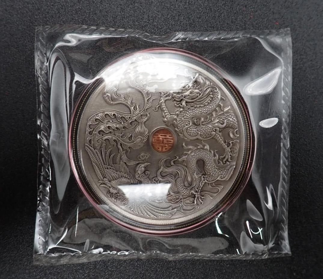 Cased China Dragon & Phoenix Trimetallic Medal - 2