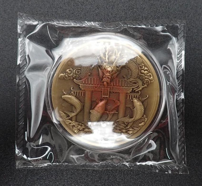 Cased China Dragon & Phoenix Trimetallic Medal - 3