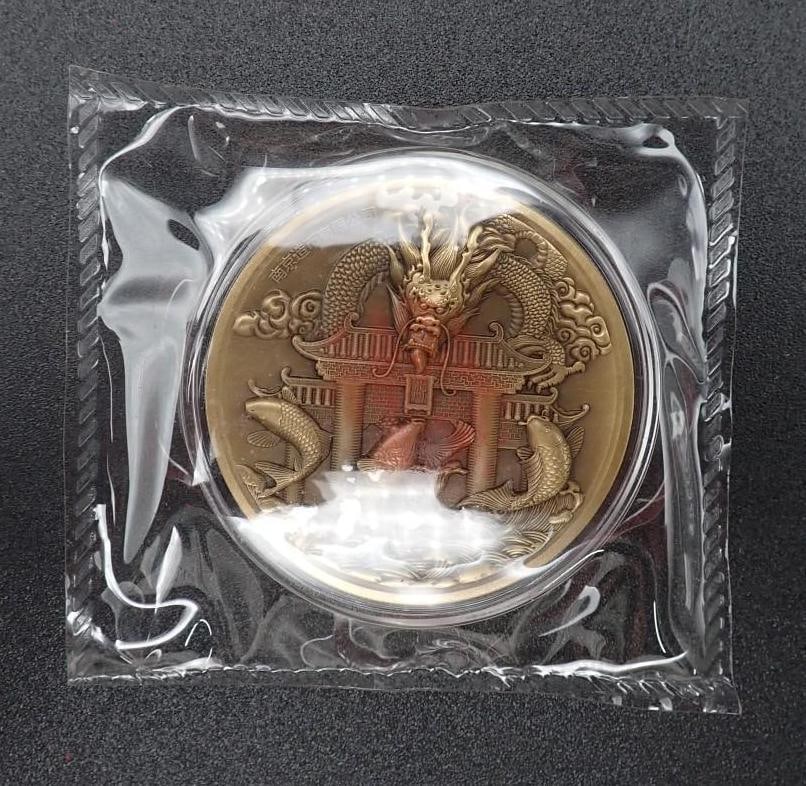 Cased China Dragon & Phoenix Trimetallic Medal - 4