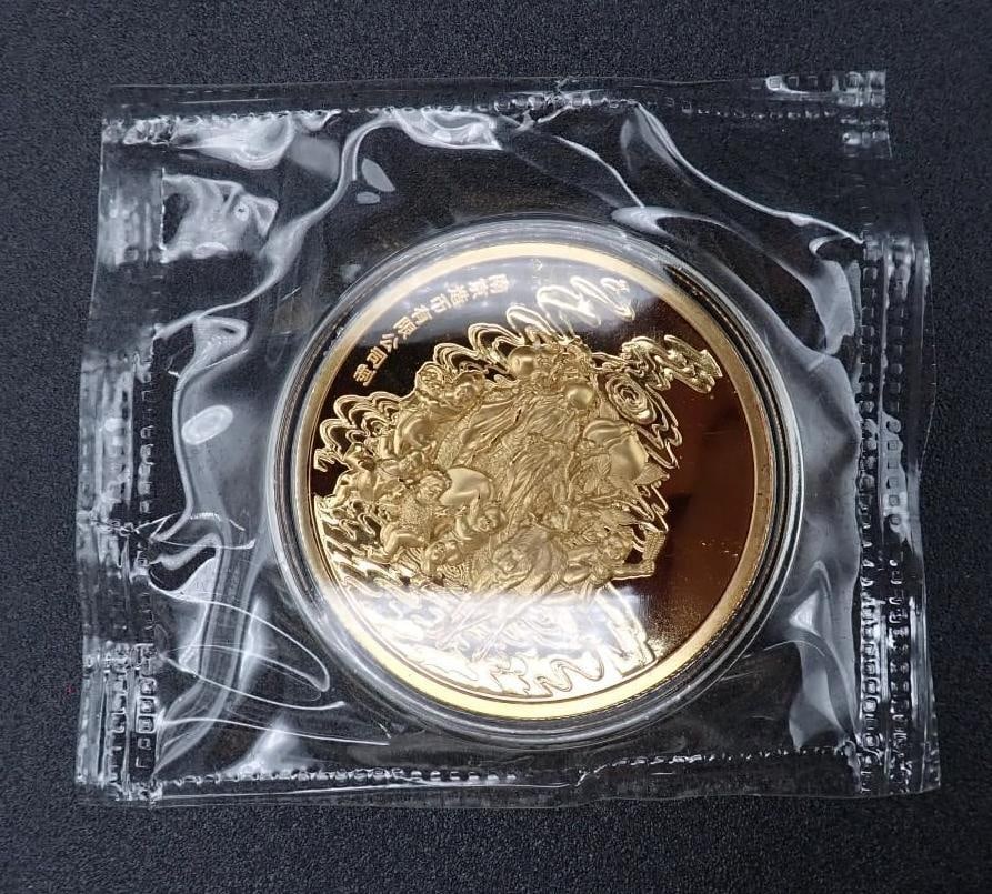 Cased China Gods of Longevity Brass Medal - 2