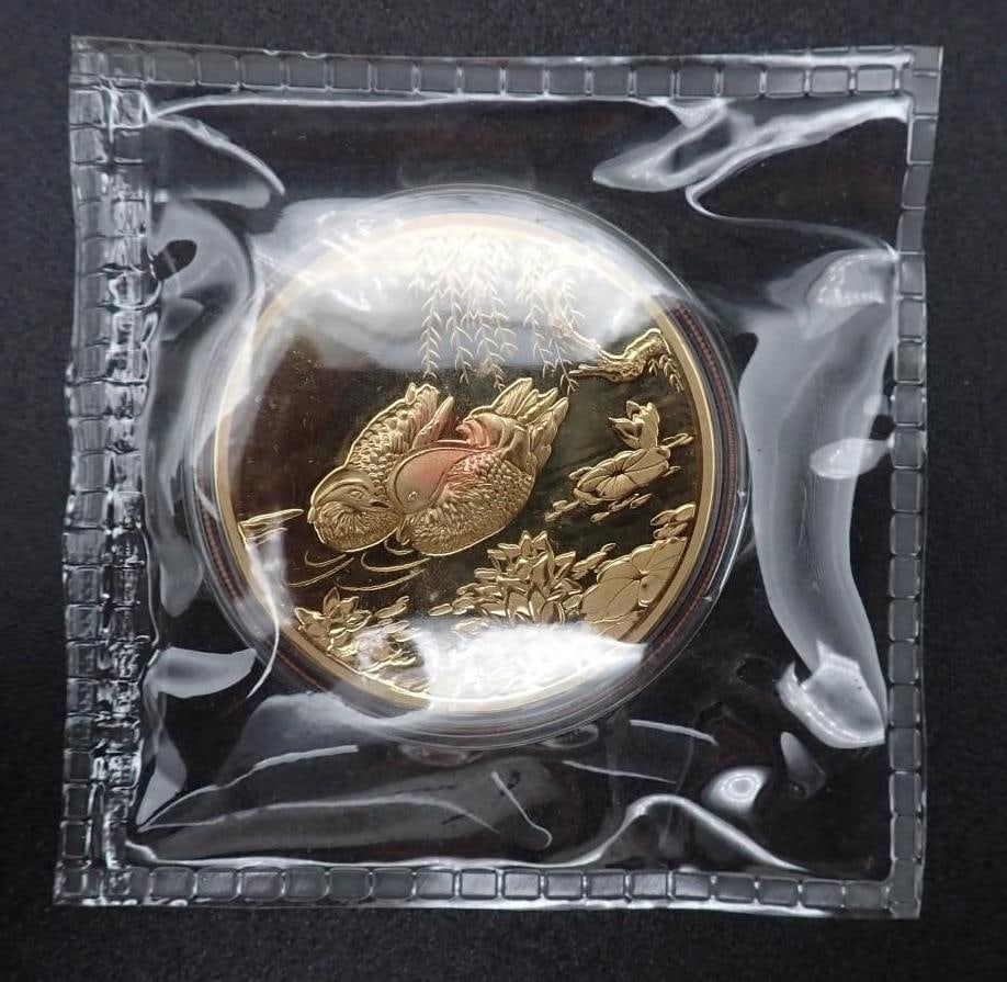 Cased China Kissing Swans Trimetallic Medal - 3