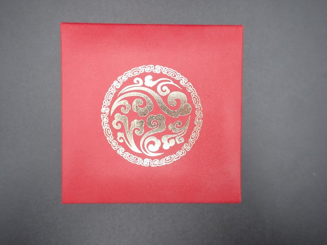 Cased China Kissing Swans Trimetallic Medal - 5