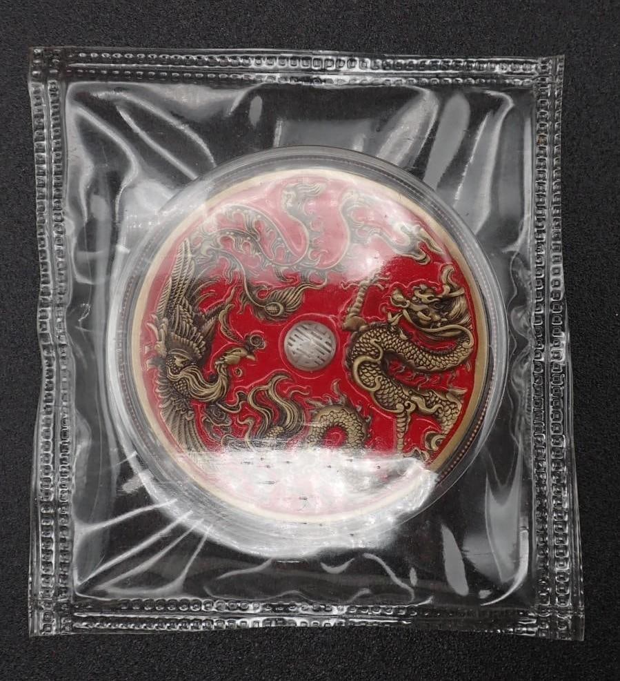 Cased 2015 China Dragon & Phoenix Trimetallic Medal - 3