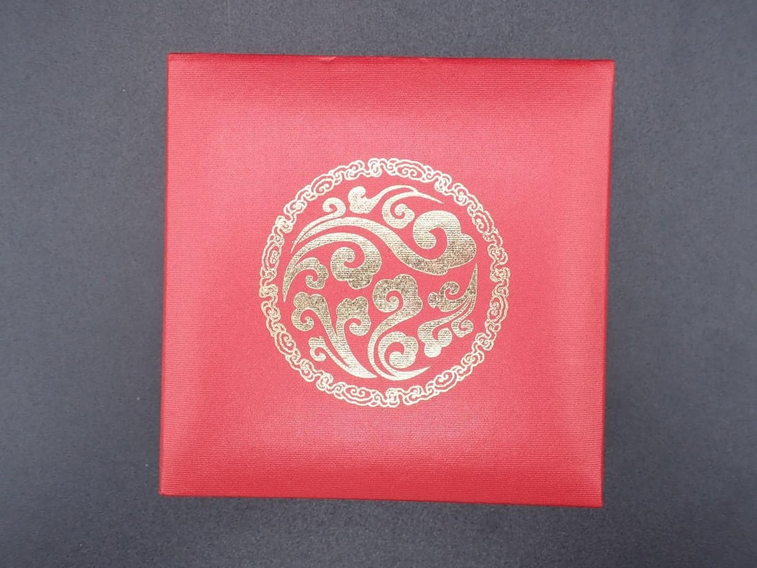 Cased 2015 China Dragon & Phoenix Trimetallic Medal - 5