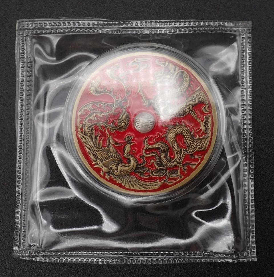 Cased 2015 China Dragon & Phoenix Trimetallic Medal - 4