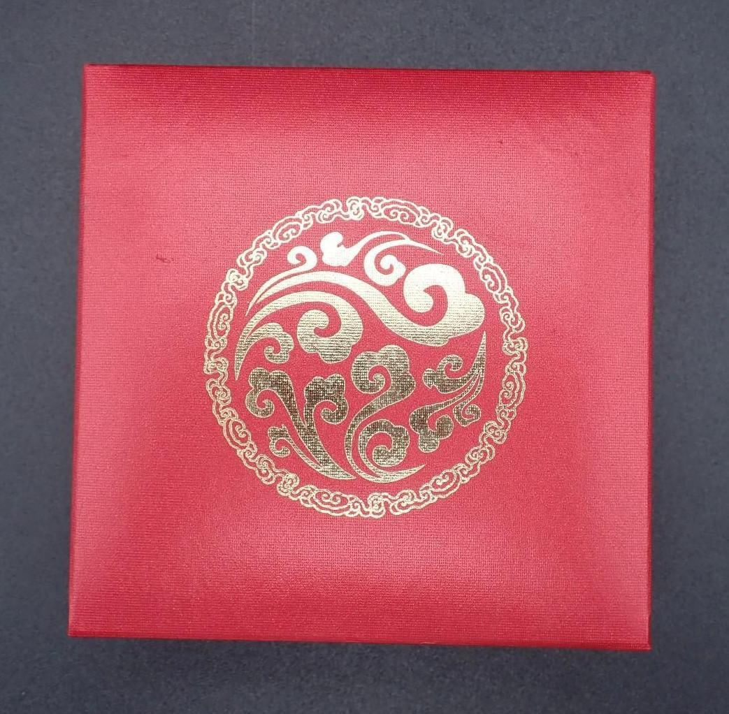Cased 2015 China Dragon & Phoenix Trimetallic Medal - 6