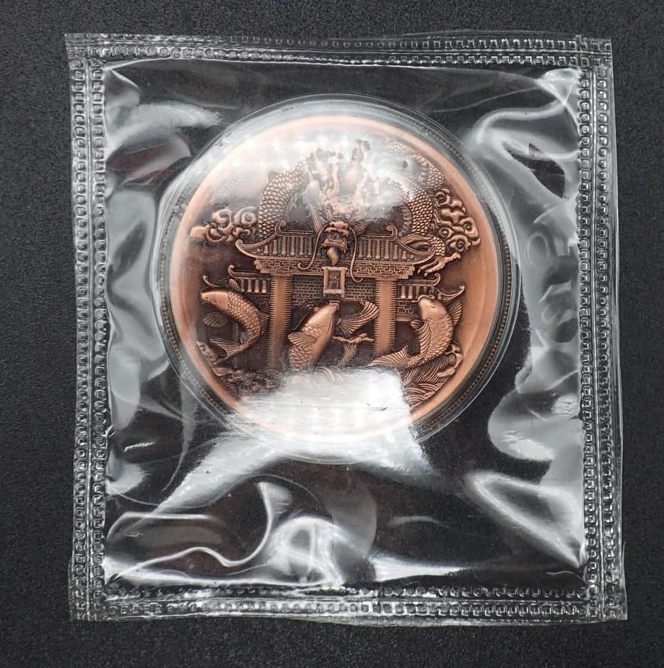 Cased 2015 China Dragon & Phoenix Trimetallic Medal - 2