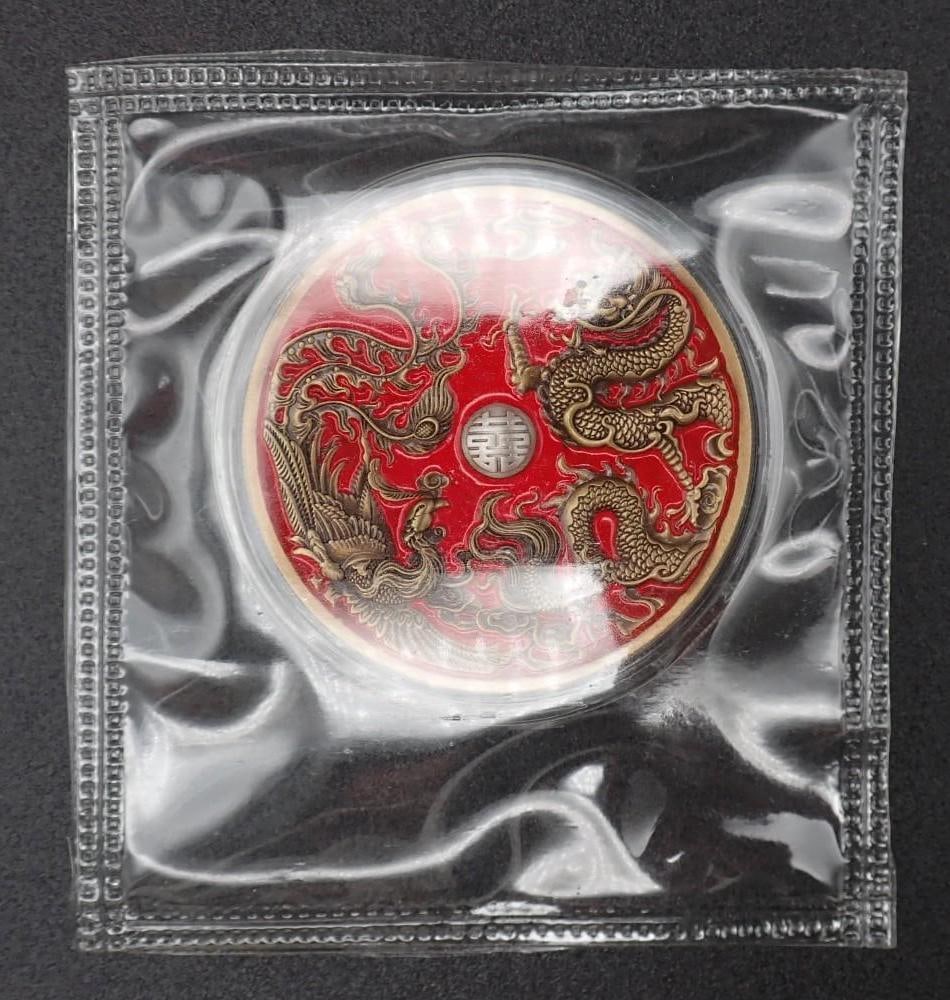Cased 2015 China Dragon & Phoenix Trimetallic Medal - 3