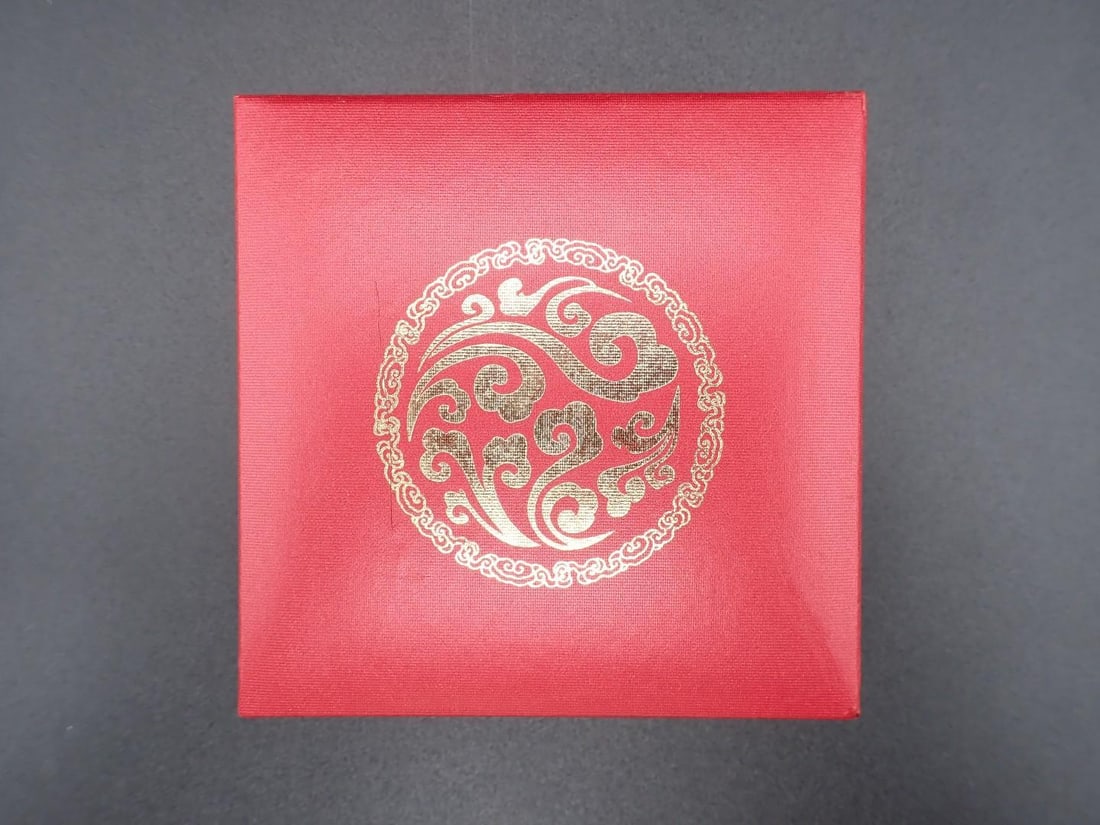 Cased 2015 China Dragon & Phoenix Trimetallic Medal - 5