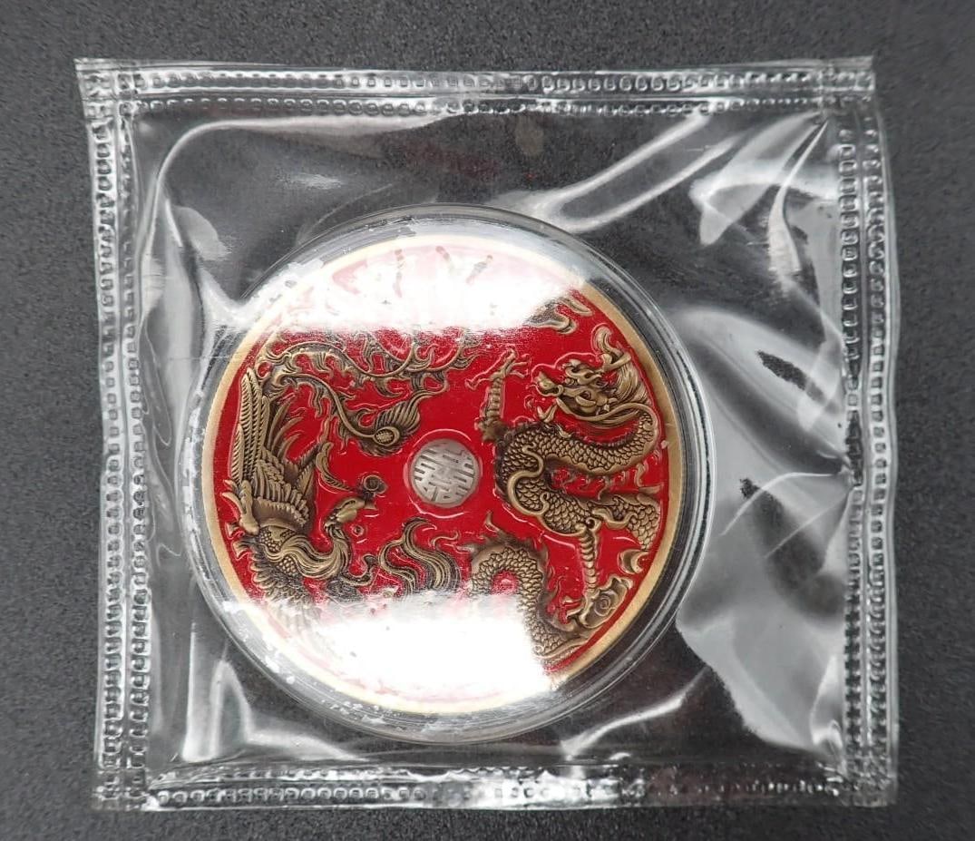 Cased 2015 China Dragon & Phoenix Trimetallic Medal - 3