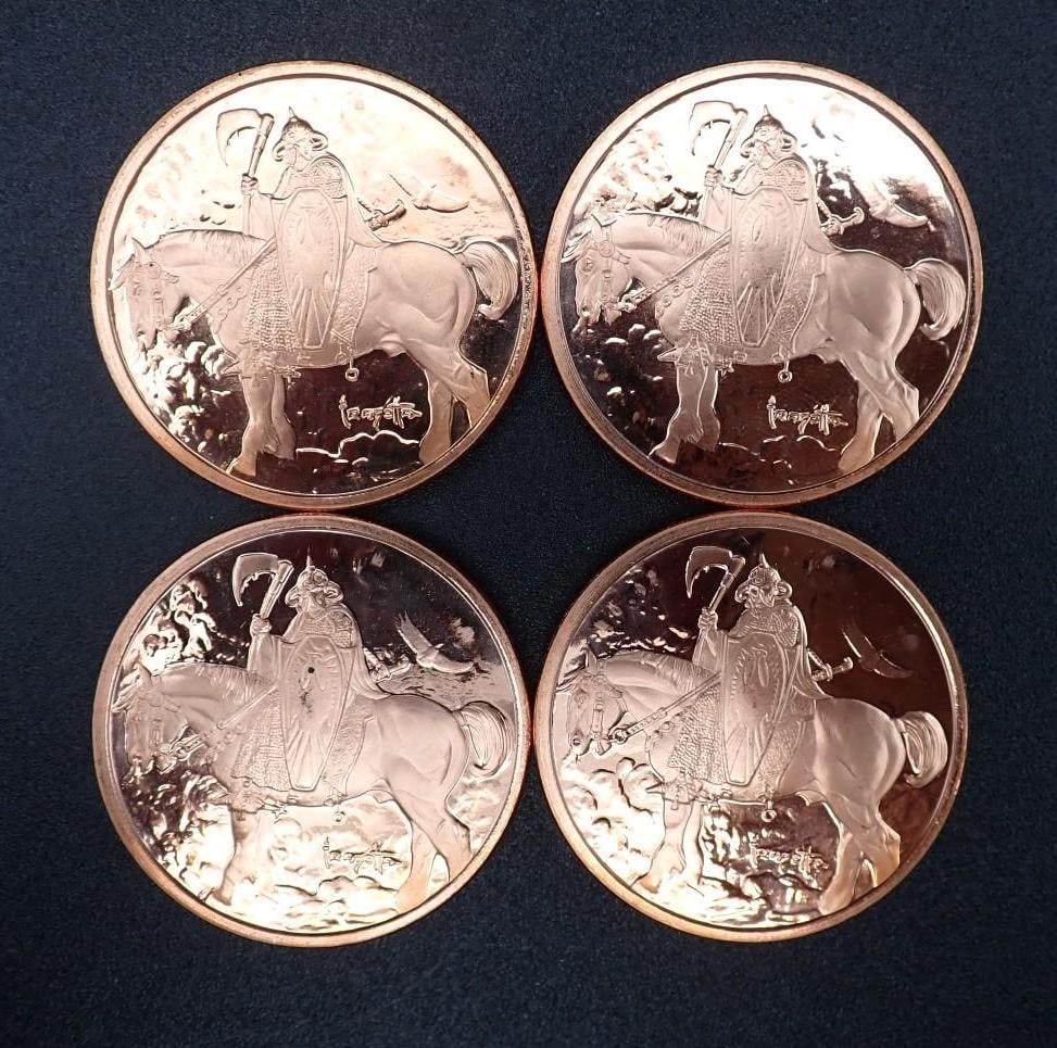 (4) Frank Frazetta "Death Dealer" 1 Ounce Copper Rounds - 2